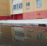    Обращение к жителям города о проблемах подпора в системе водоотведения - Администрация г.п. Лянтор