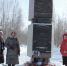 #МЫВМЕСТЕ - Лянторский хантыйский этнографический музей