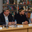 Круглый стол "#Кибербезопасность:вопросы,проблемы, решения". - Лянторская ЦБС