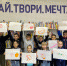 Беседа-предупреждение "Наркотик: территория тревоги - Лянторская ЦБС