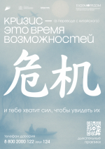    #БудемРядом